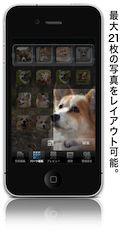 screenshot1