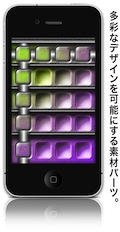screenshot1