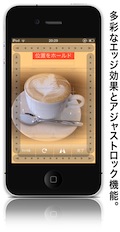 screenshot1