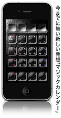 screenshot1